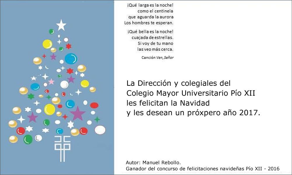 55º Concurso de felicitaciones navideñas Pío XII