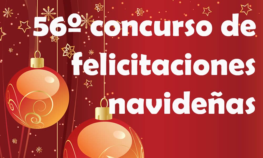 56º Concurso de felicitaciones navideñas